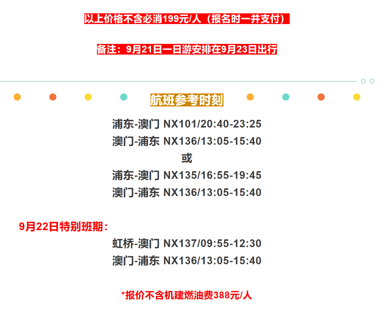 55c4651bd3a063626d06643df854aa9f