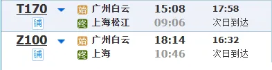 573b54b4856a775399321519b3d479e9-sz_7510