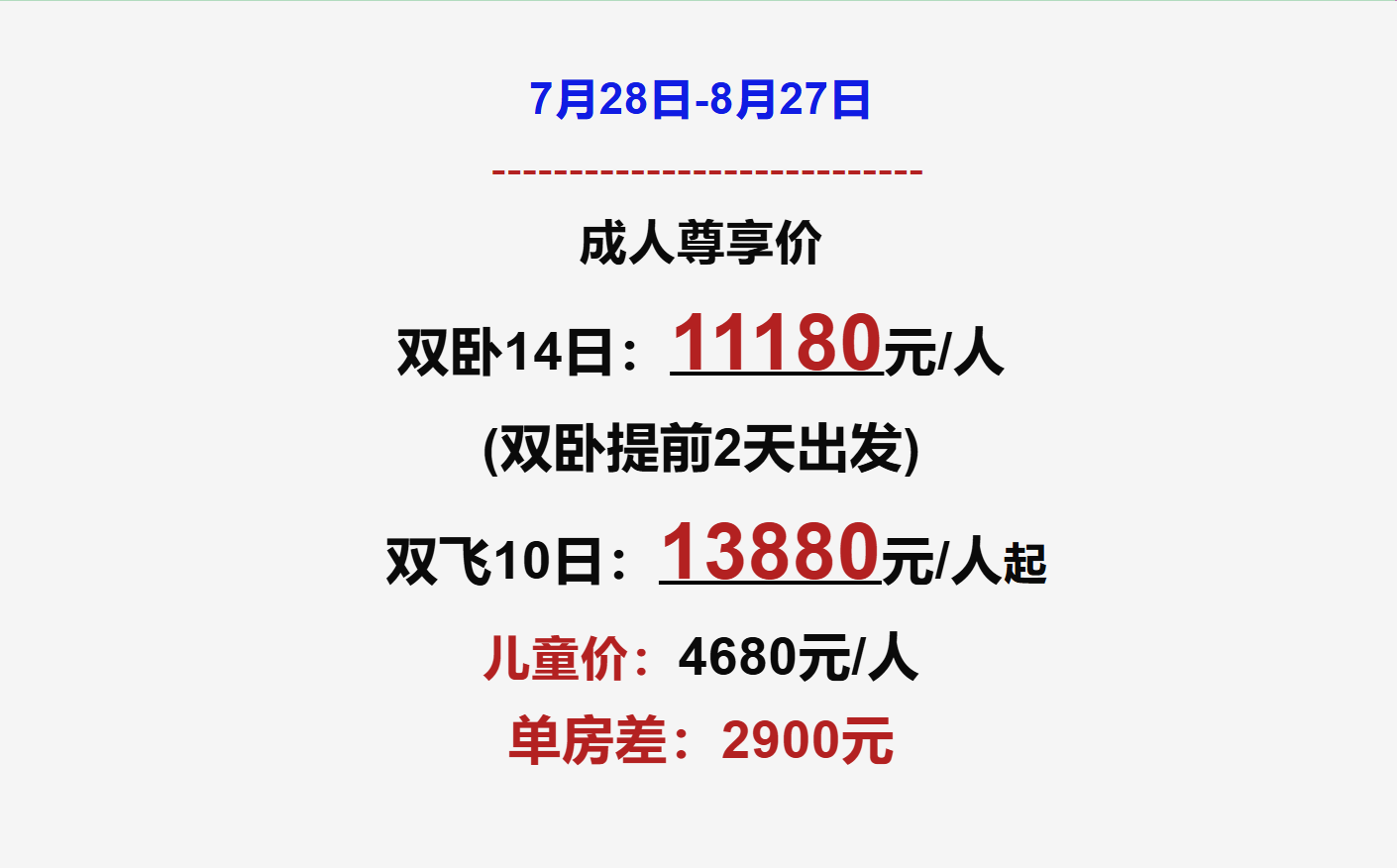 57939ecd3d0063499cd54a7176b31f82
