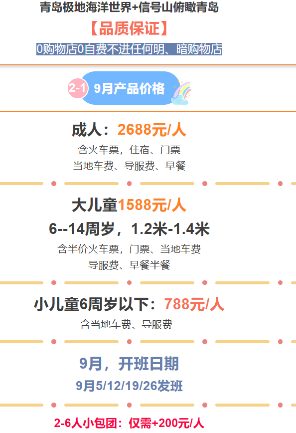 57ee3d8718b47032ffb4b4212f8f8daf