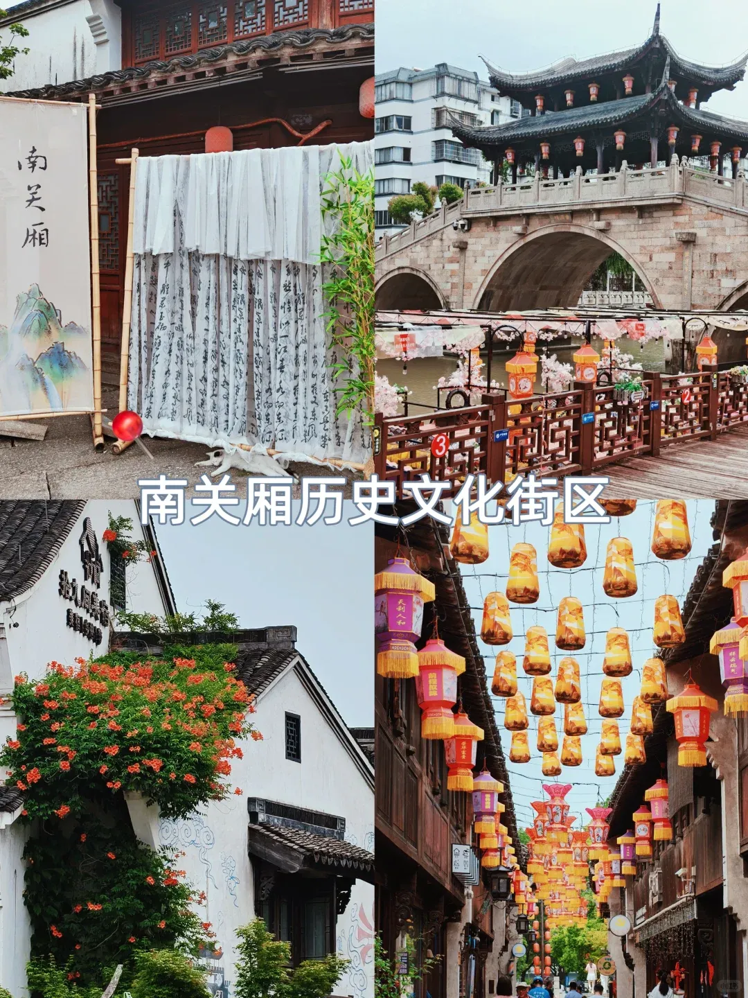 58218eb2bed44119d7154b1a2df75eea-sz_3418685-3 58218eb2bed44119d7154b1a2df75eea-sz_3418685-3