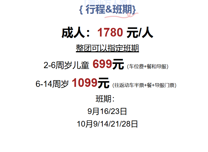 583860a013cc927776d8daf274e82ff4