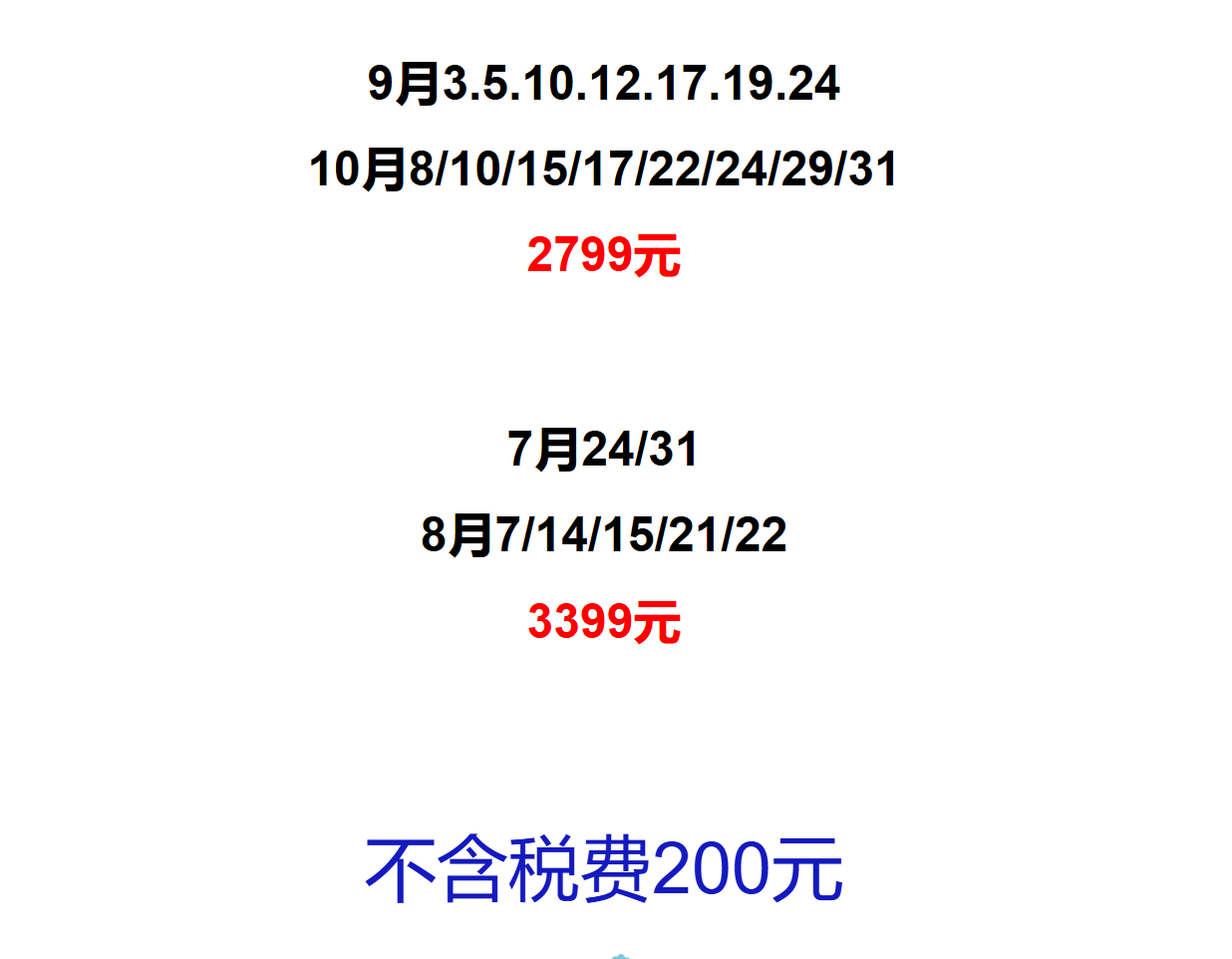58427d08c4499256c7f9c94d57b0d1ec