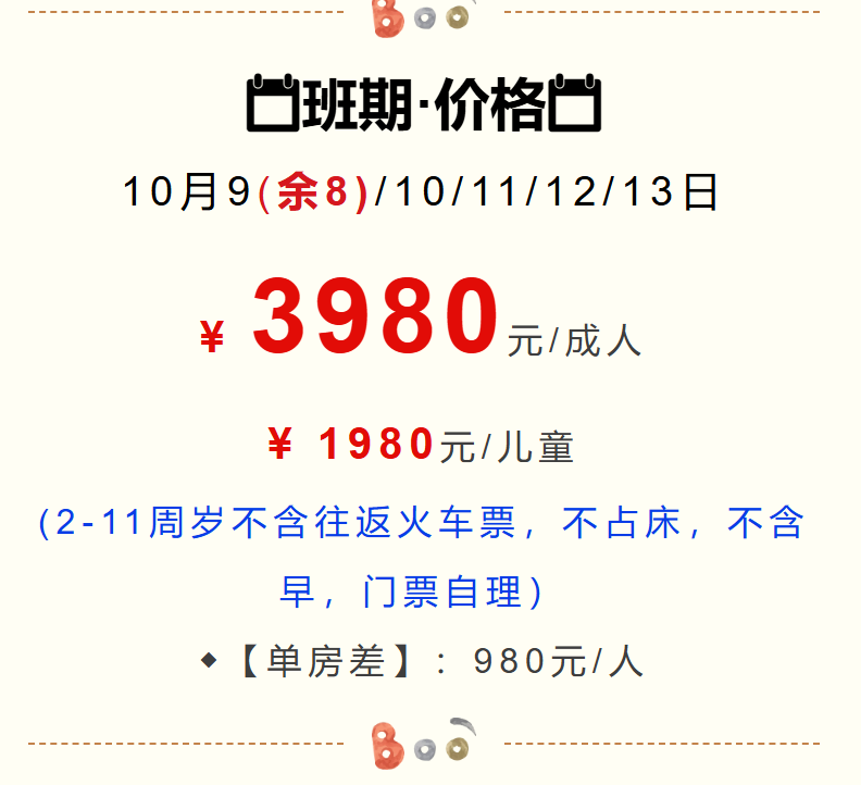 5847556ff7fffe5d6dab5e4ddeb3e8c3