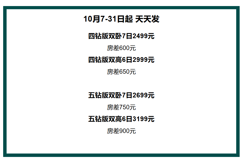 586efadc7f5880d932e330c5ac6ff84b