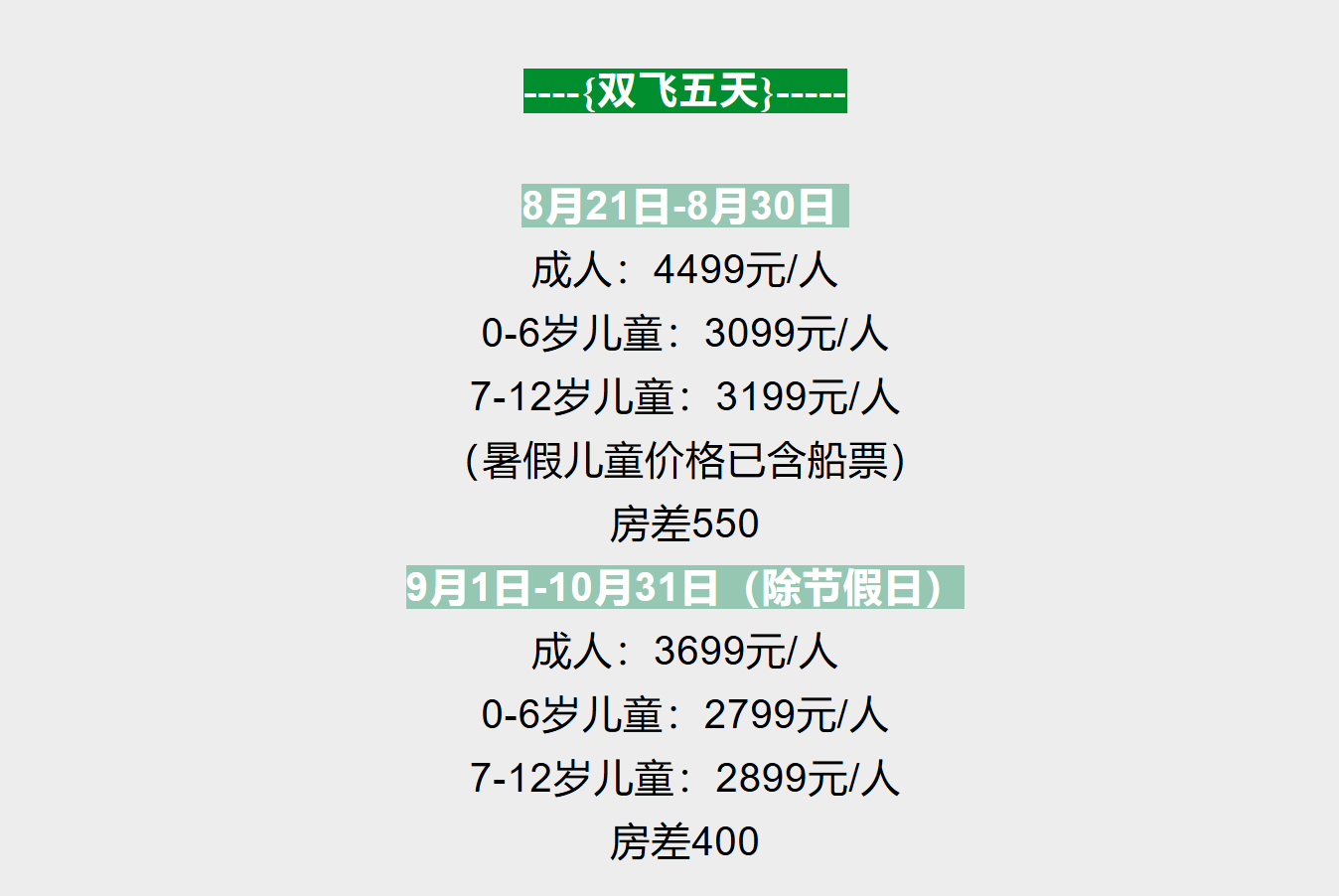 58a1edc7d4465a81184753a82cb5ce13