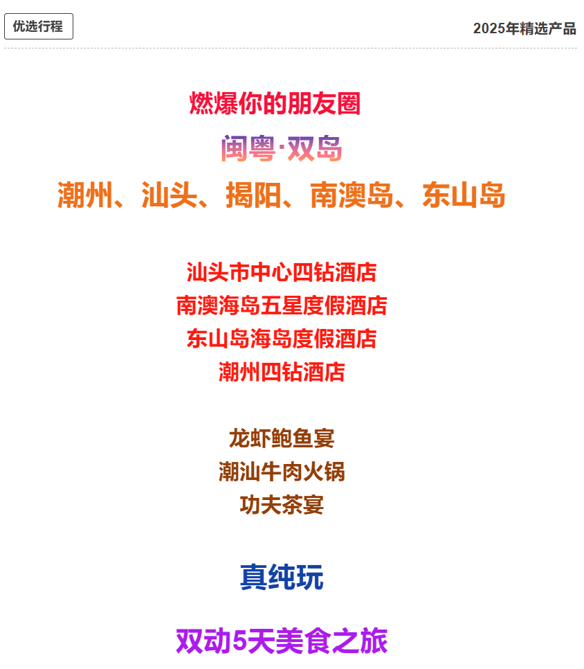 58bf6a6058fb6351d8e2f658011f398b