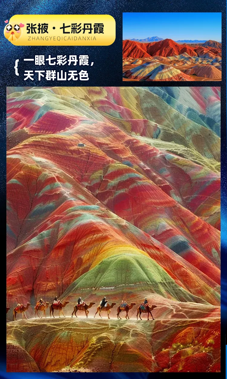 592ea108cdb38b79bcdc6fd00f20549c-sz_968330