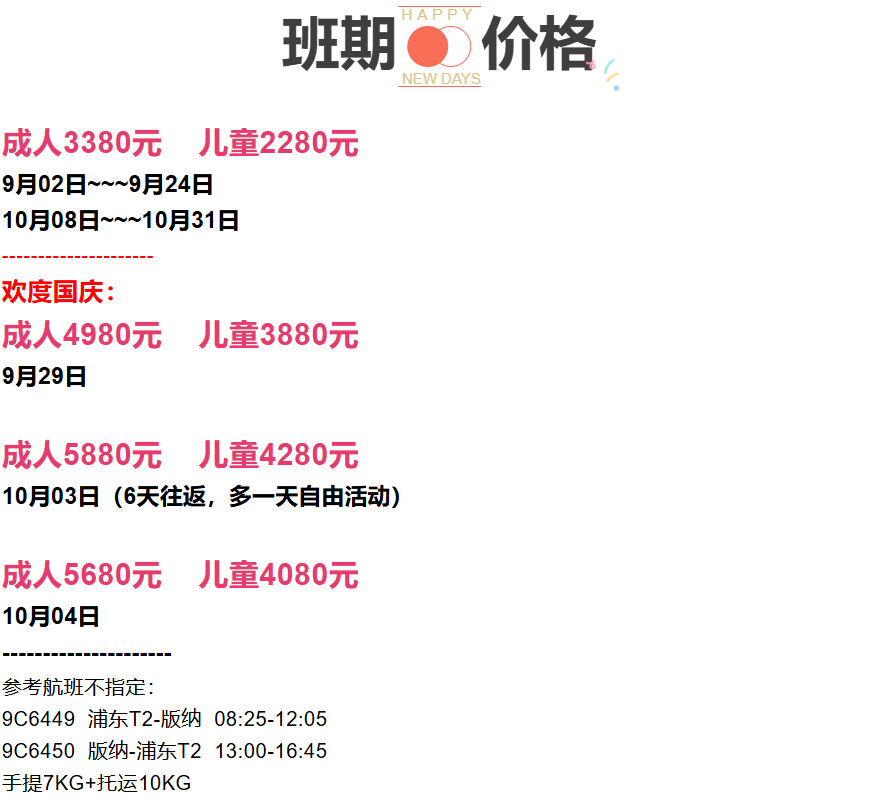 5988fdbe64ef479792f59db759679ebd