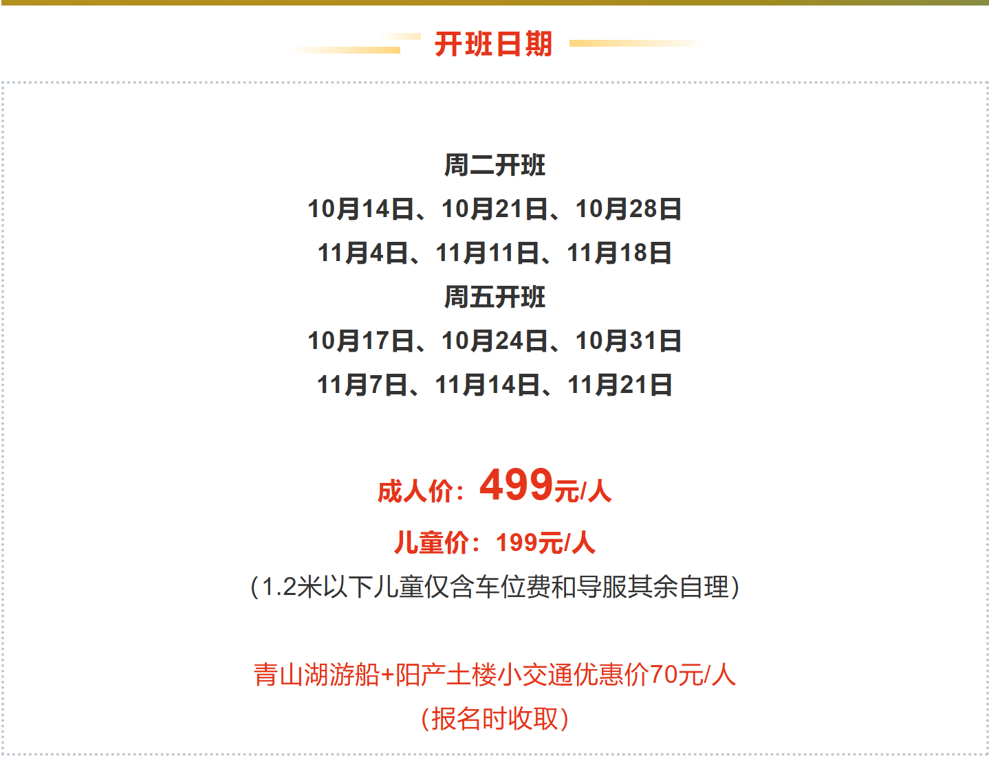 59b6e63eafe32ab8e0ff5c370cbf72aa