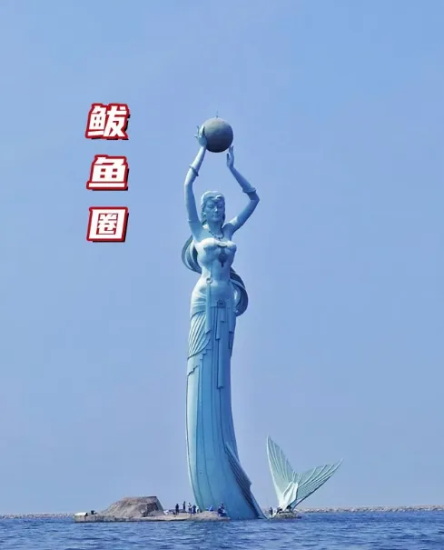 59ed5c4087e564c7de6661ea21cf73b1-sz_310902