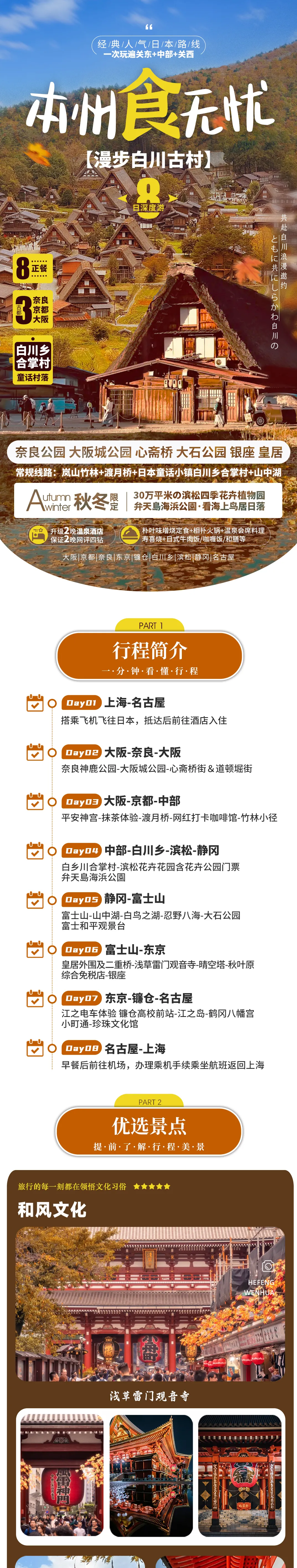 5a22d8059c830aec571a099c461cd358-sz_4171134
