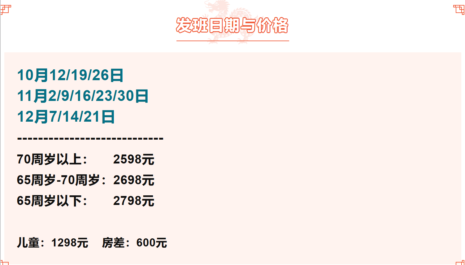 5a28f36eb2e6354a0f743fa13fd5f61f