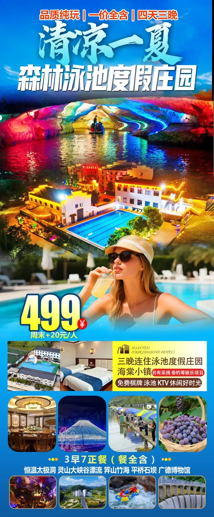 5a3628bd98b256862b7e5690063f282a-sz_2473348