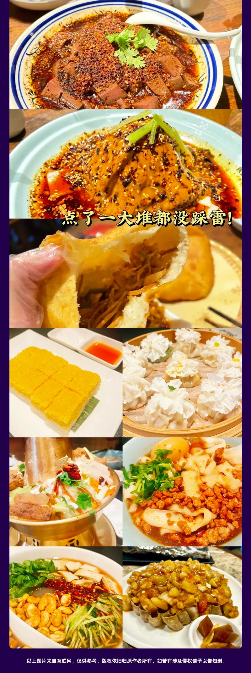 5a3d1a0847b3d58135d16a1bbb3f97d4-sz_1404407