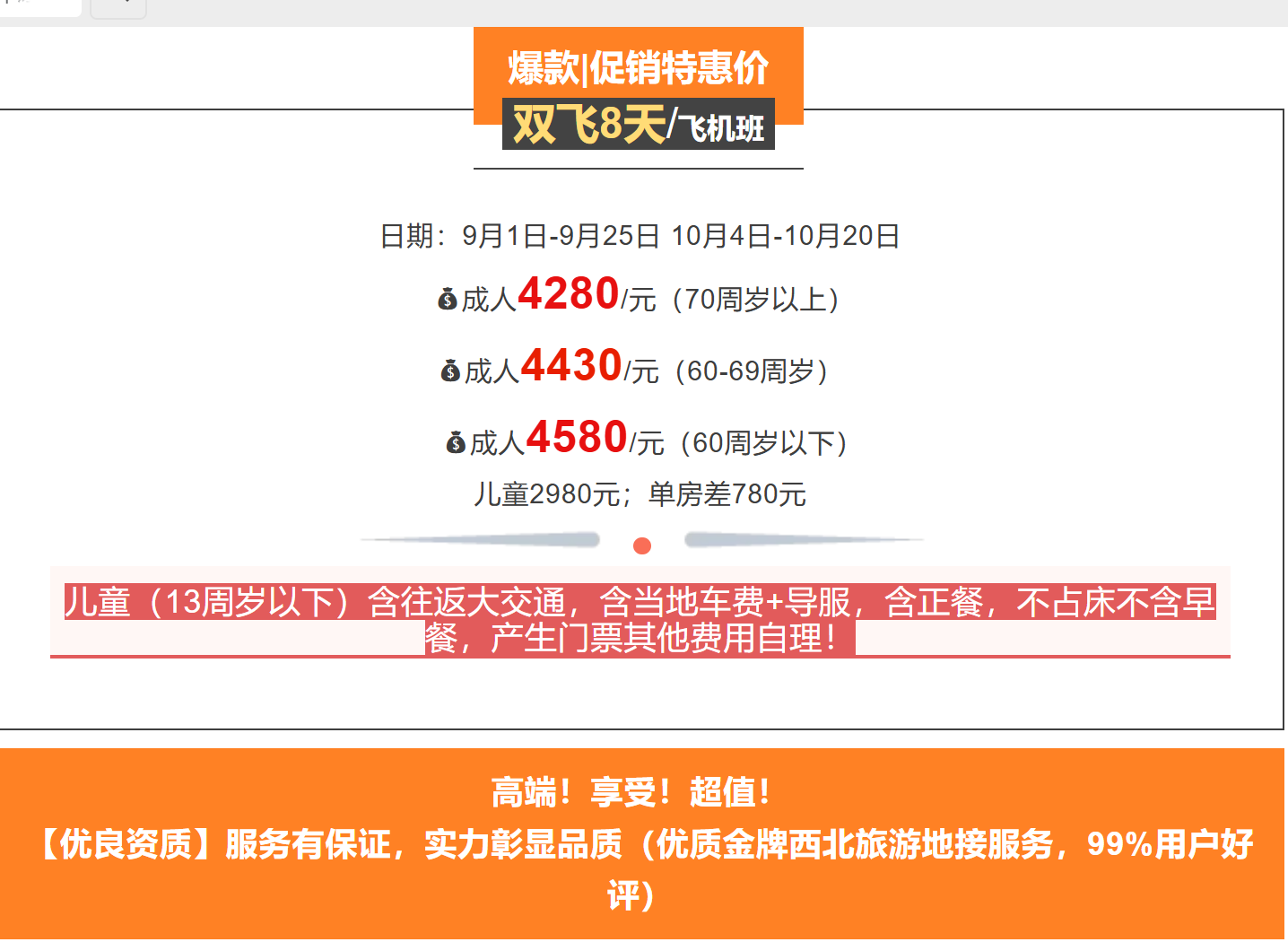 5a452cc99e6345e28538f9bd5c8ee2f4