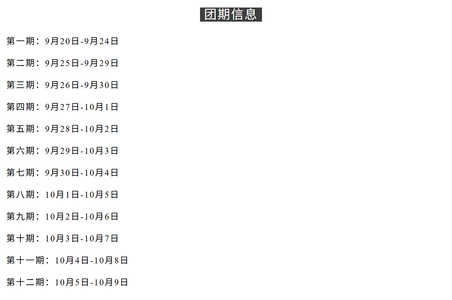5ac680ac40f642714454724fc706d54c