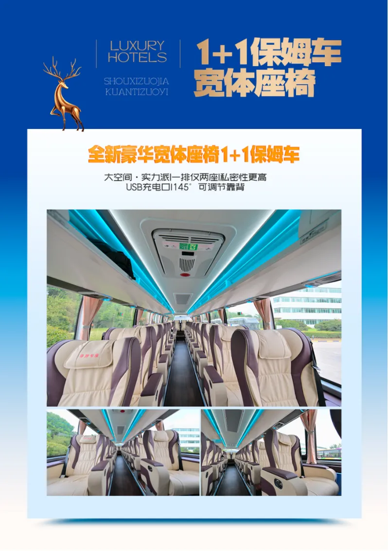 5ac77a091d65782e3810be9e1030d2ab-sz_1179731 5ac77a091d65782e3810be9e1030d2ab-sz_1179731