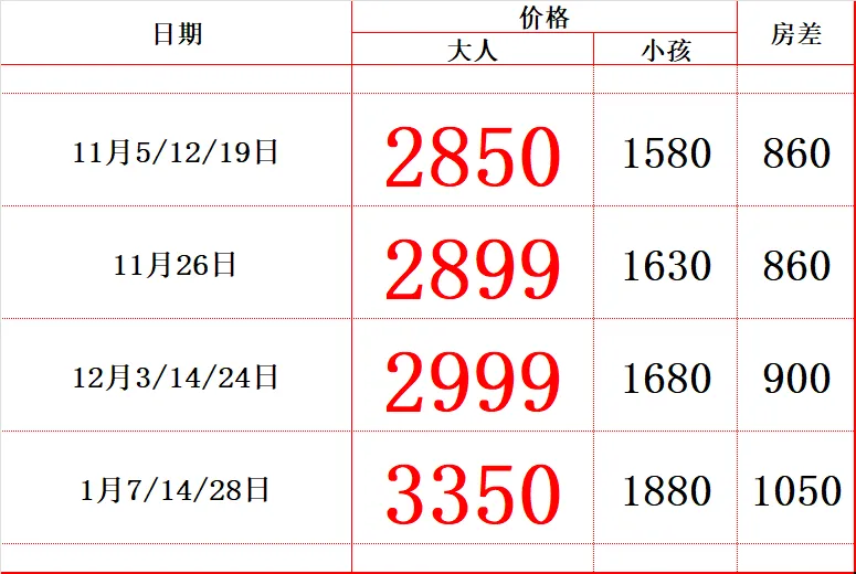 5b20e6f3b25c12d38917c2c6977f955d-sz_28171