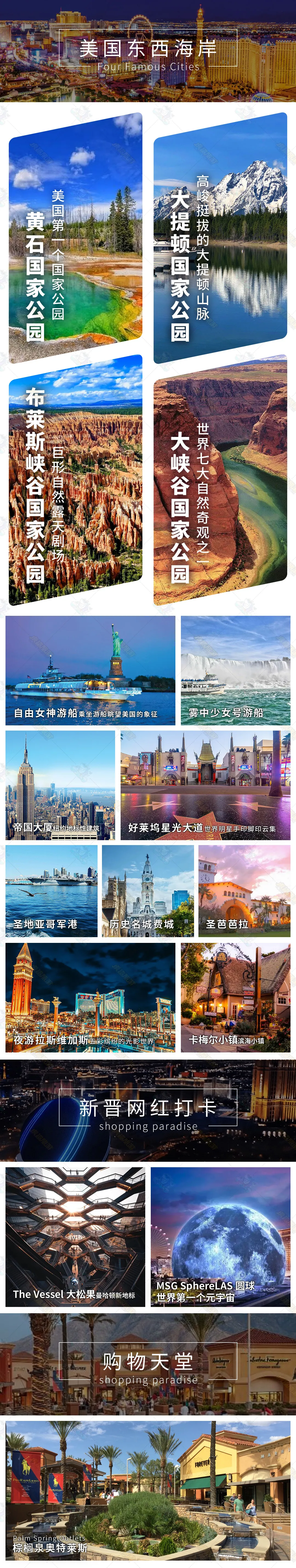 5b3c10314839830c4cc71fad1c821fb2-sz_2948028