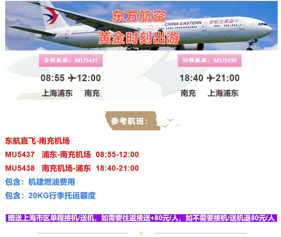 5bfd778399afa90a3c529696541267b0