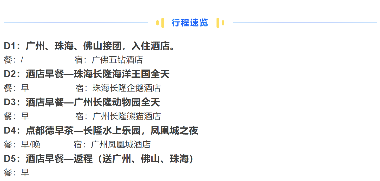 5c65594f2be901b05249e131f5c61791 5c65594f2be901b05249e131f5c61791