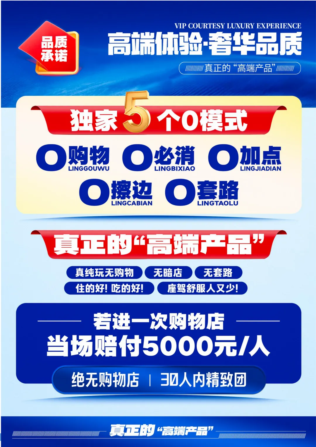 5c7c7dc98bd87f8fc74196a17865ceab-sz_24867835