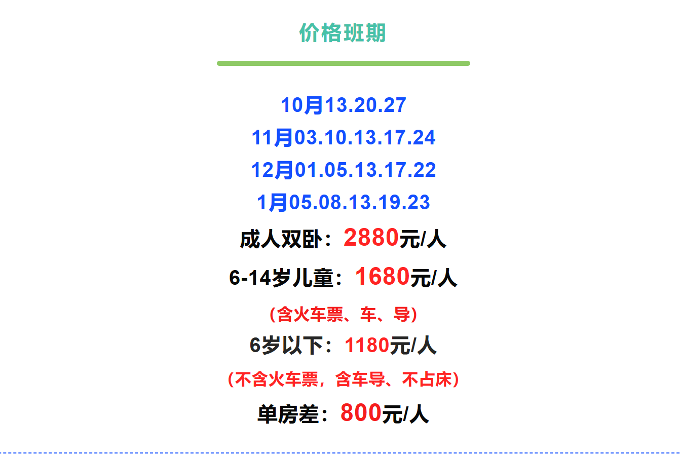 5cc3d5143bcad7ed911274e2c3a1e59b