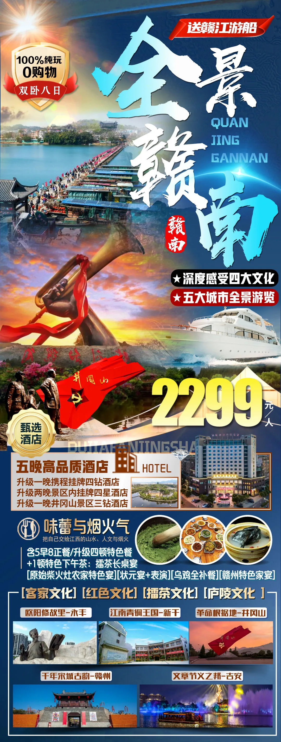 5ce057a9f8b231e0f899857931cea8a7-sz_818697