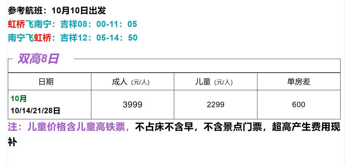 5d3aea18ed39c544db6ea3b8ae9d1d45