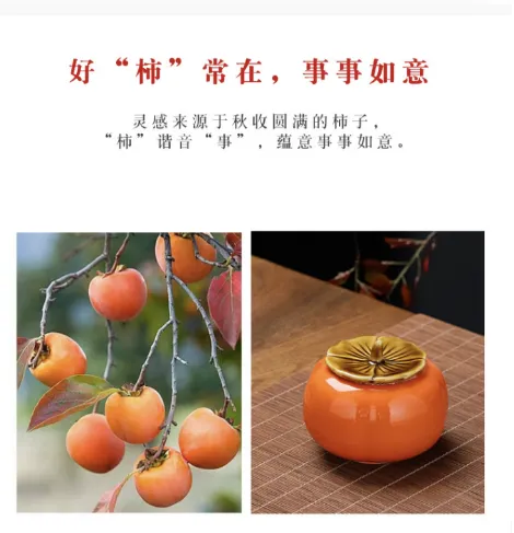 5d645d0195468255ee76d367a31872c0-sz_330312-1