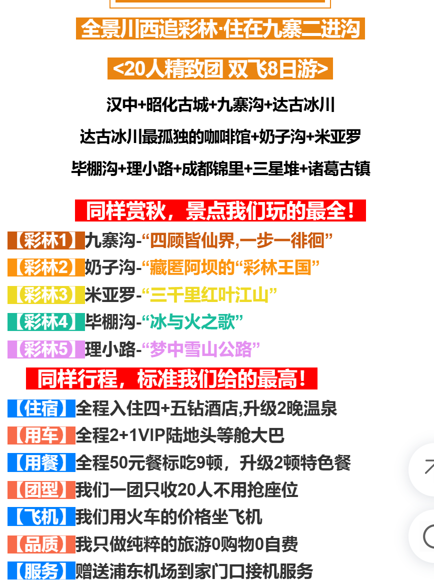 5e293d8b97817e63a3d1b861c46c77c2