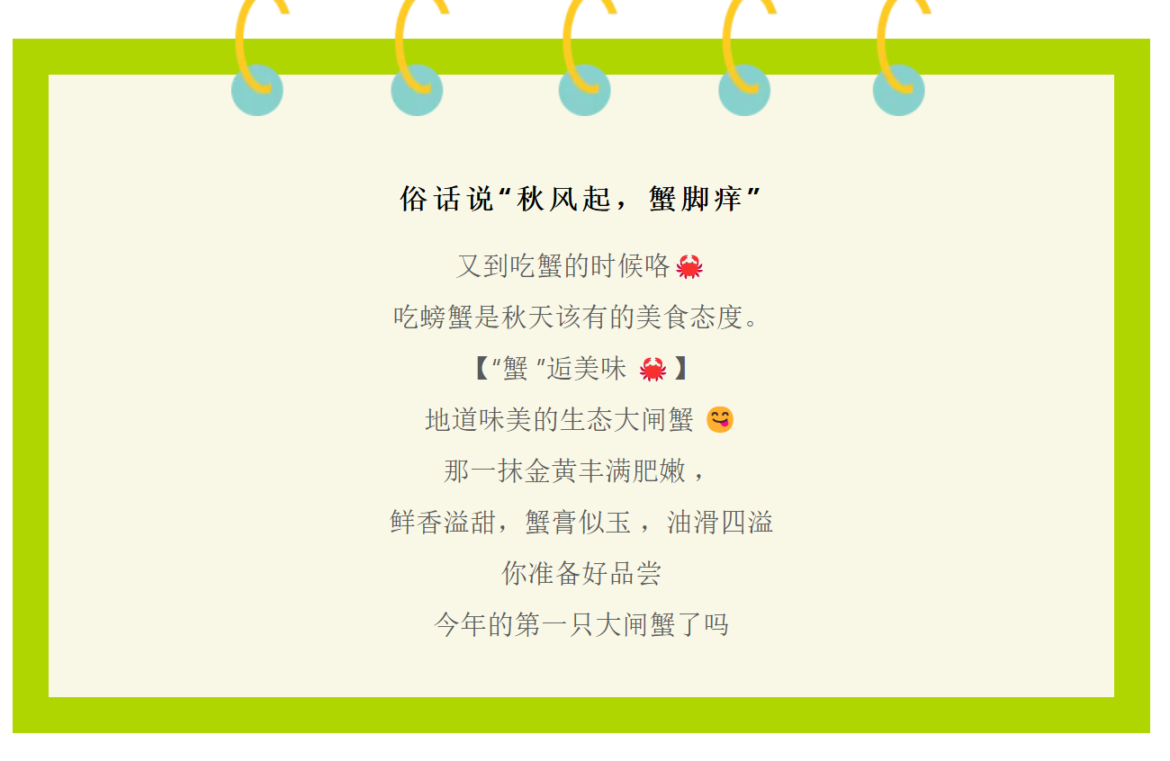 5e4dca9799be6ea00de7785e5f8609e0