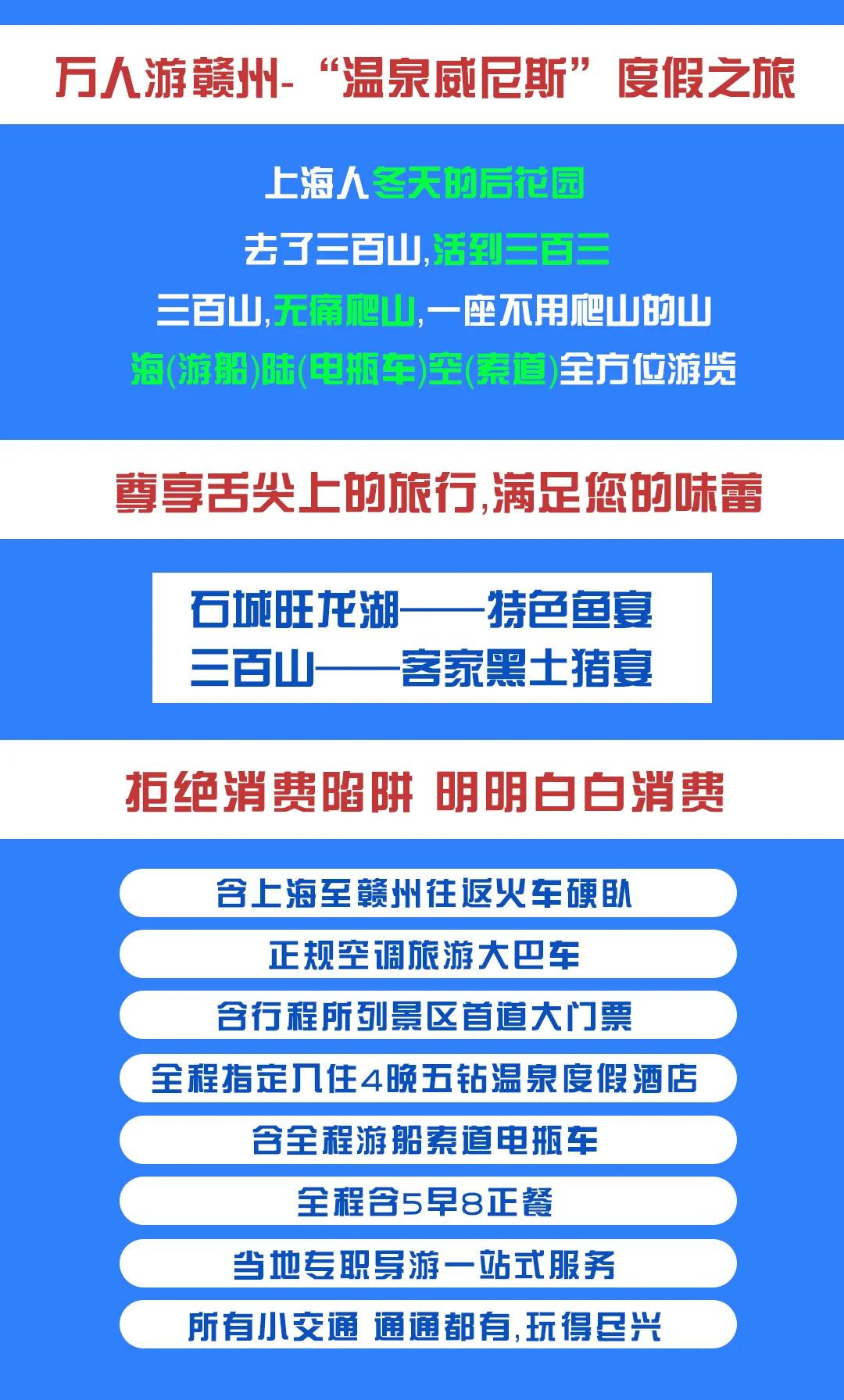 5e559c90baed8759a03d9fddc6592168-sz_148586 5e559c90baed8759a03d9fddc6592168-sz_148586