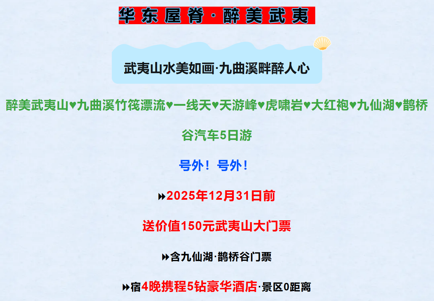 5e63fb11d32eb3724bb55d400fe23ef3