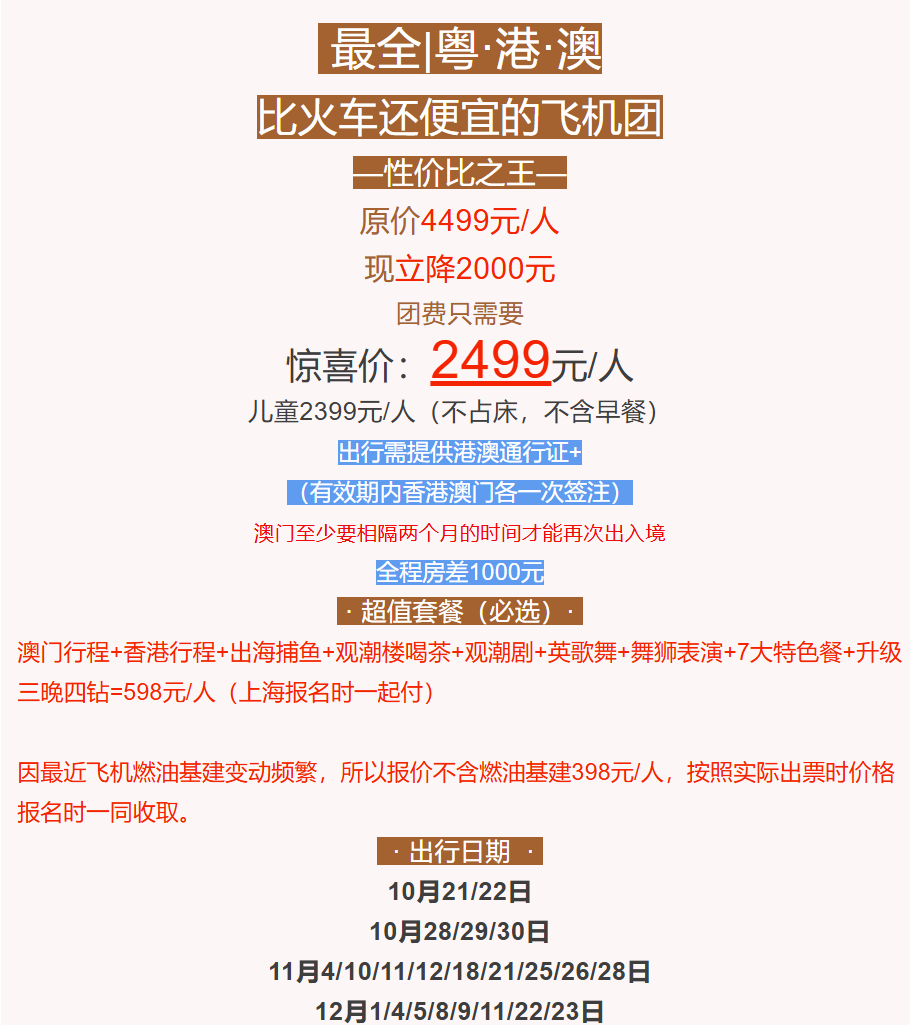 5e64677224946ed1c26d74445006de7c