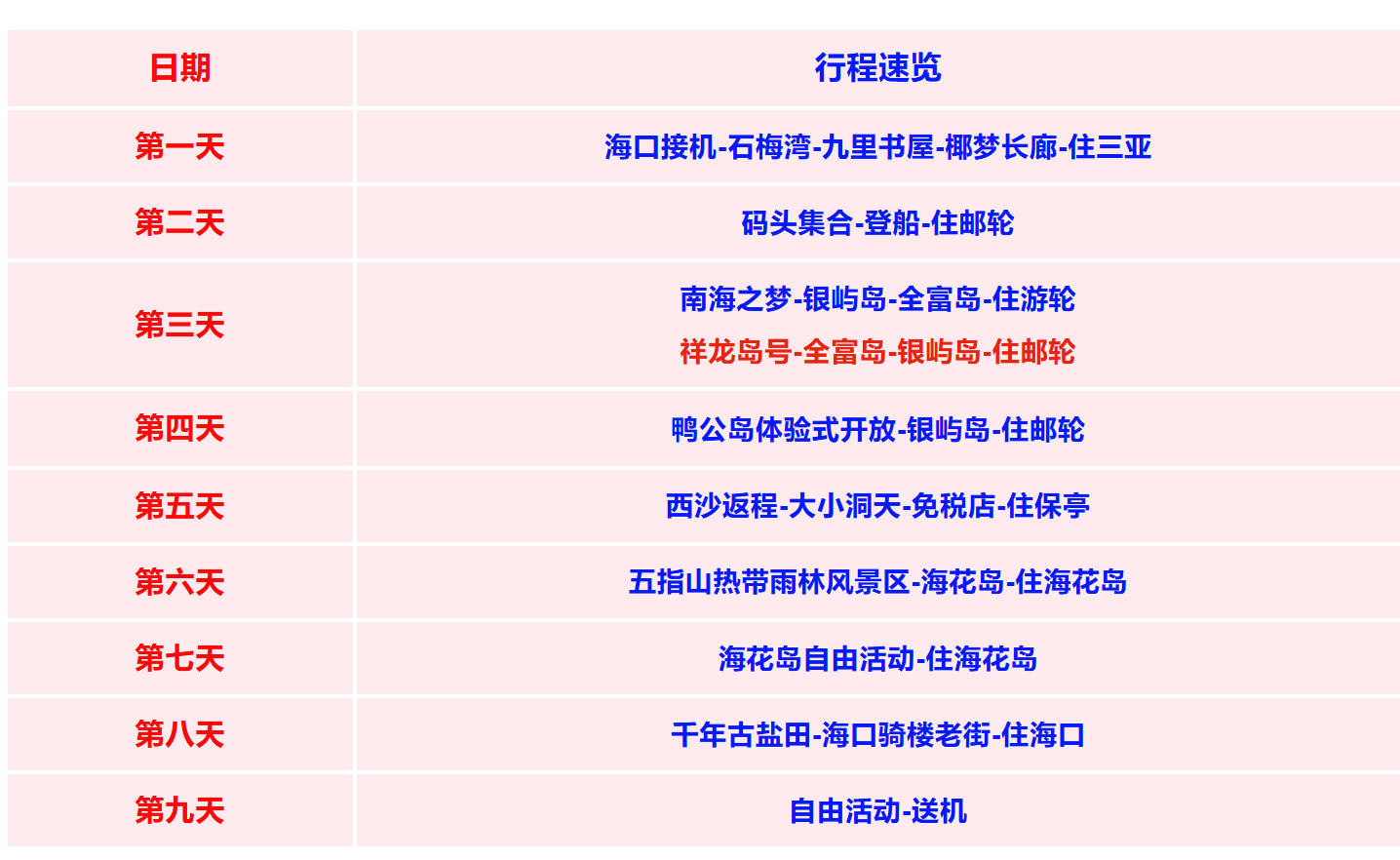 5e88631b5d56d1847c7ff3b27aa78dde