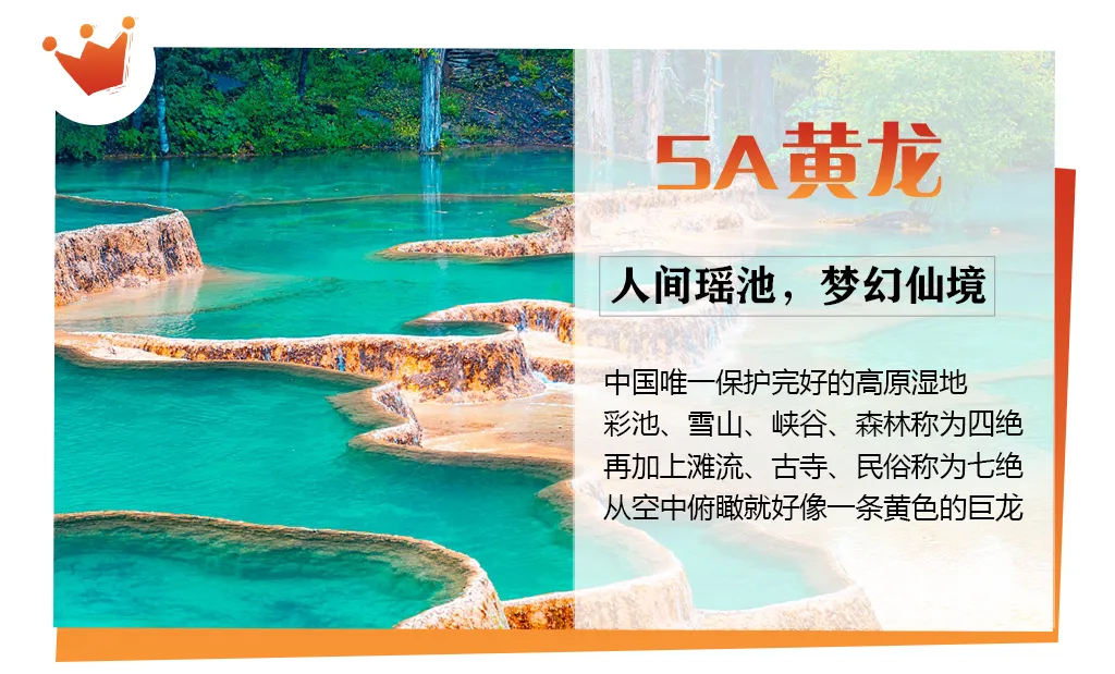 5ea31abbe3d8d0556a7c45e645d42344-sz_2232794-1 5ea31abbe3d8d0556a7c45e645d42344-sz_2232794-1