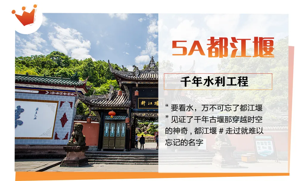 5ea31abbe3d8d0556a7c45e645d42344-sz_2232794-2 5ea31abbe3d8d0556a7c45e645d42344-sz_2232794-2