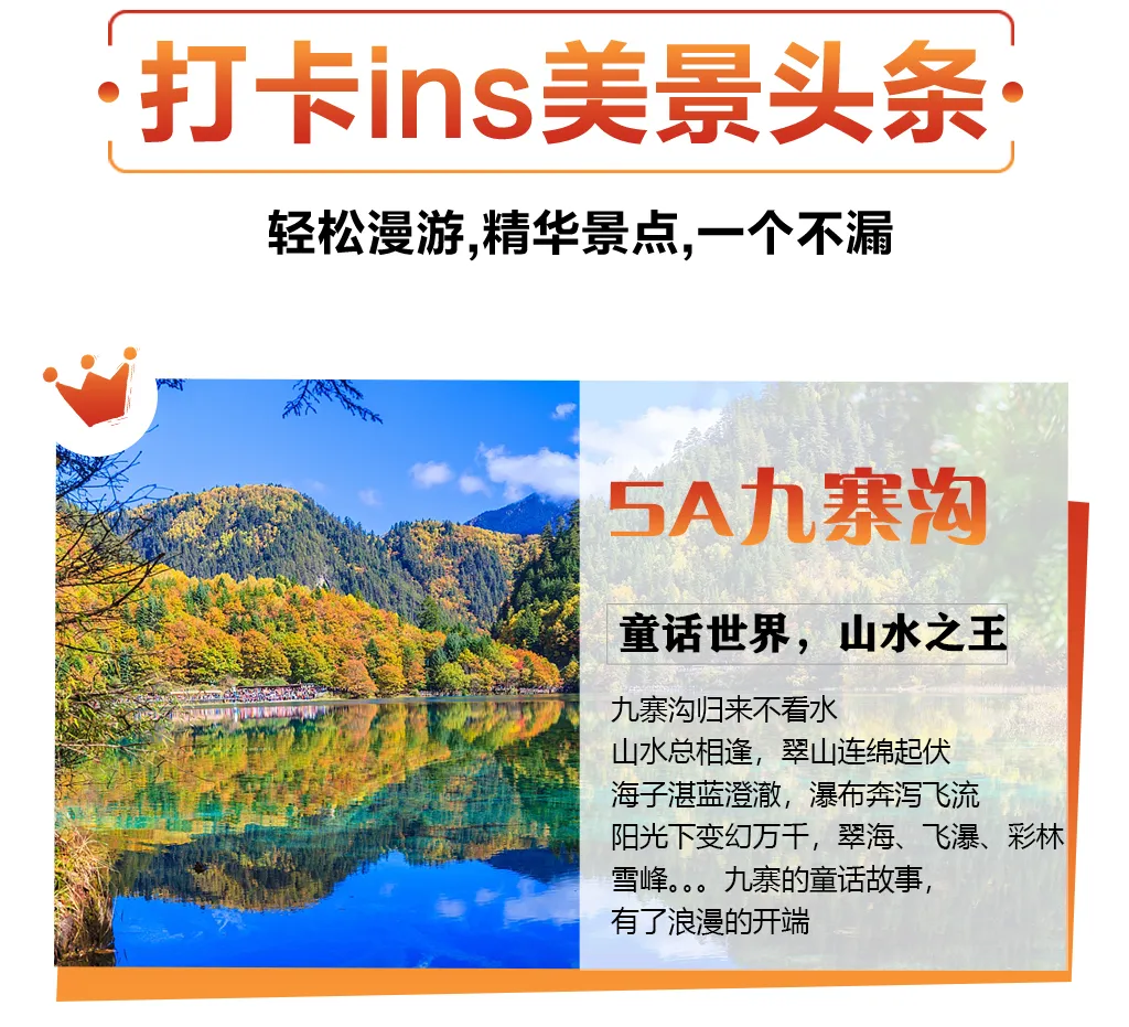 5ea31abbe3d8d0556a7c45e645d42344-sz_2232794 5ea31abbe3d8d0556a7c45e645d42344-sz_2232794