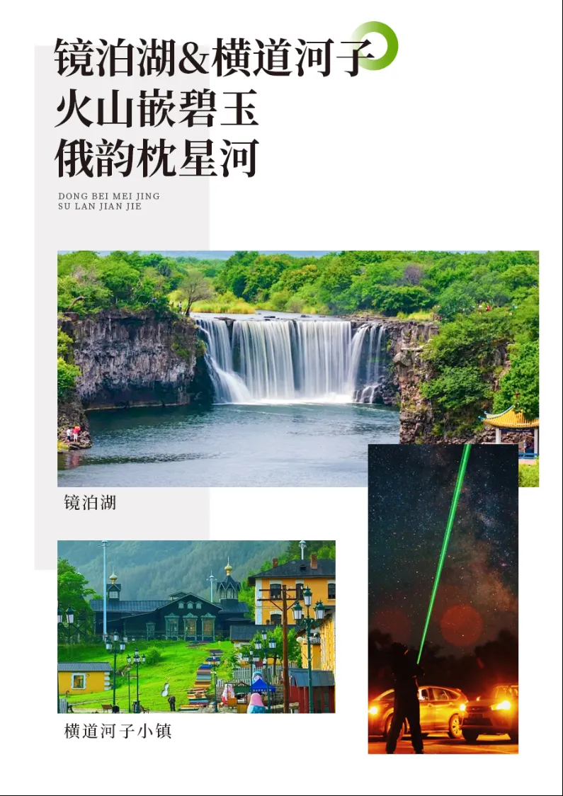 5eab92367dfaee83078160b0a6182634-sz_1017777
