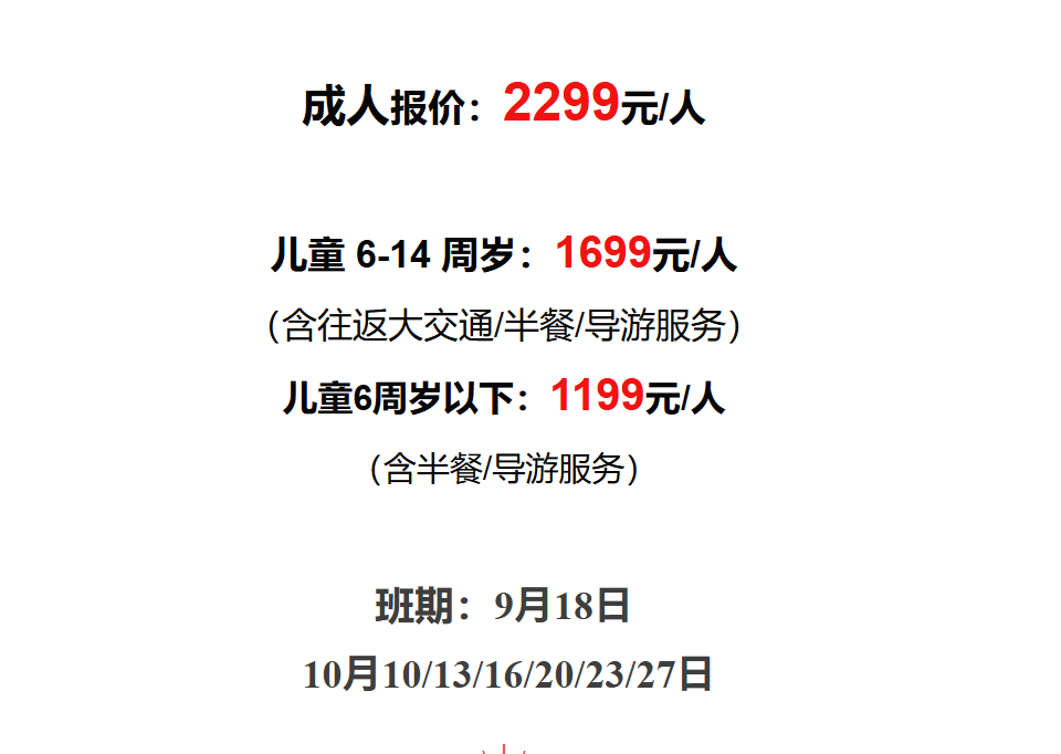 5eb4be702f4847970da74b061b5bccd1
