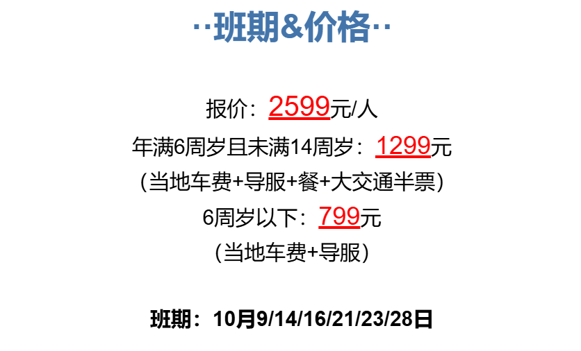 5ee2ad827a2ce55b10e25fe152044020