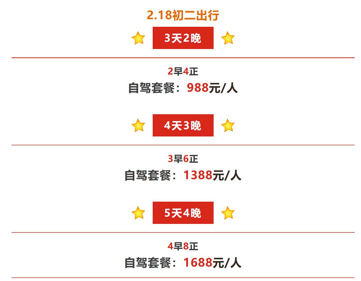 5ee3af3e96d985873f3a9514904b47ee 5ee3af3e96d985873f3a9514904b47ee