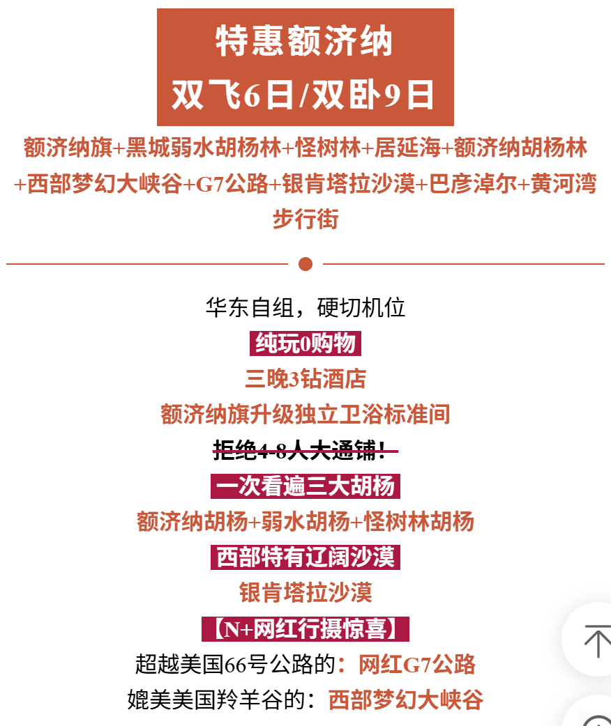 5f2d6a7859dd41050f629f021eccd2b5