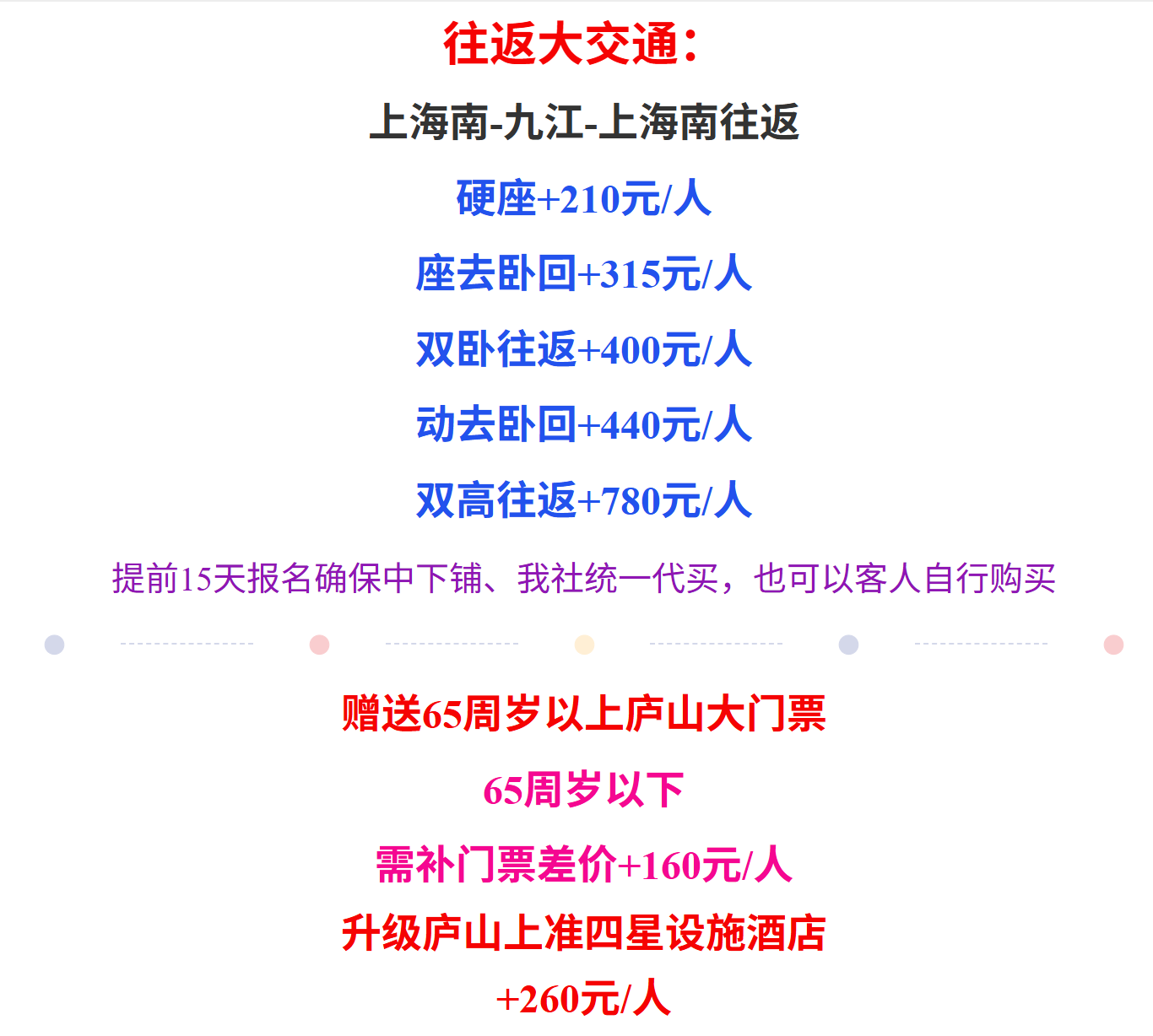 5f60ad3eb8b2fd1dff9e4f5df87a8f00