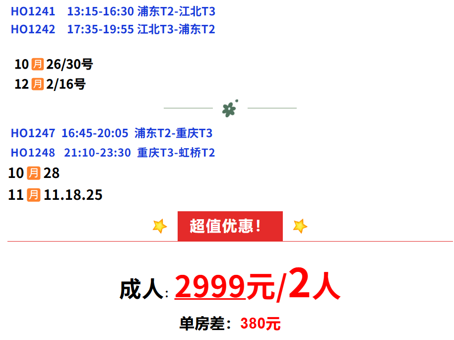 5f99292e726fc35ea58f0ca29a3471b0