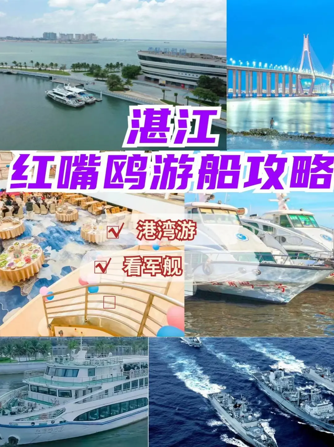 5fea20414fe759122c5d898257c33ba4-sz_341511