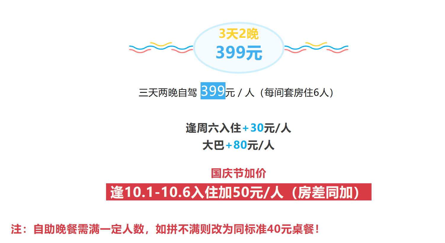6062667b624690c698b9823b25046feb