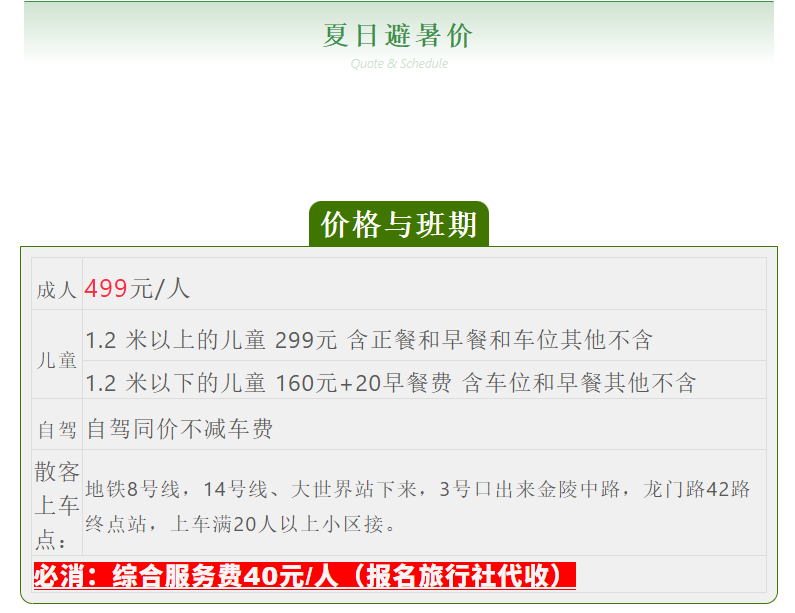 6083dc7dabfdbd2bd9a55ea0fd3eaab2